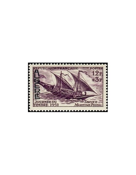 ALGERIE Obli N° 342