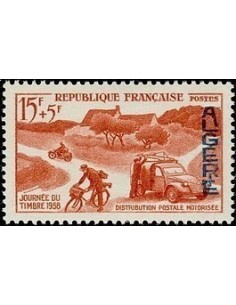 ALGERIE Obli N° 350