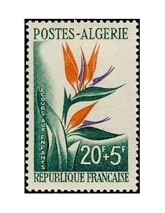 ALGERIE Obli N° 351