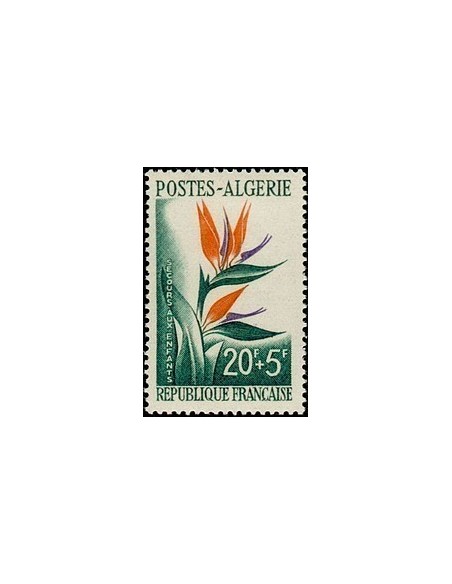 ALGERIE Obli N° 351