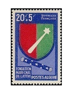 ALGERIE Obli N° 352