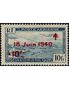 ALGERIE  Obli N° PA07