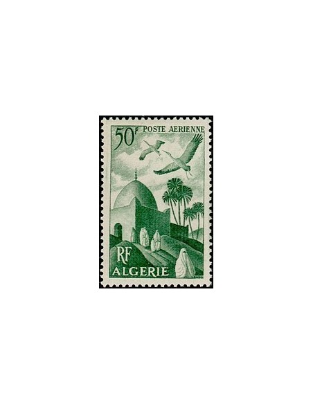 ALGERIE  Obli N° PA09