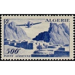 ALGERIE  Obli N° PA12