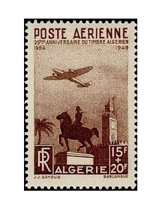 ALGERIE  Obli N° PA13