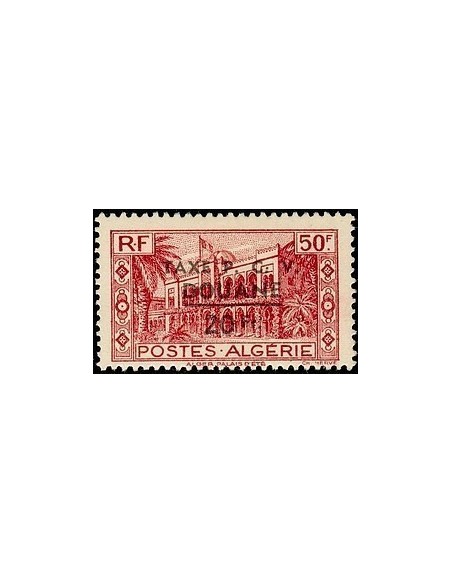 ALGERIE Obli N° TA27