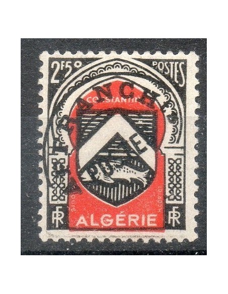 Algerie Preo N° 015 N **