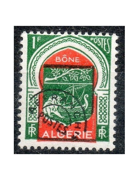 Algerie Preo N° 017 N **