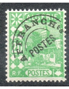 Algerie Preo N° 013 Obli