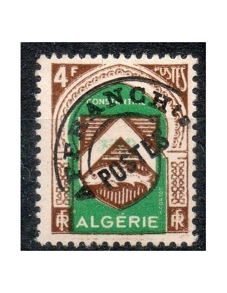 Algerie Preo N° 016 Obli