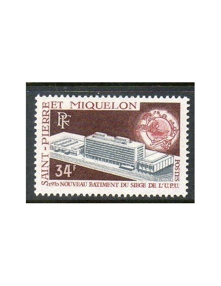 S P M N° 0400 Neuf *