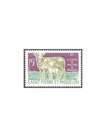 S P M N° 0407 Neuf *