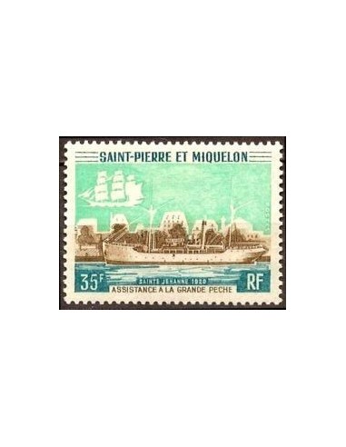 S P M N° 0411 Neuf *