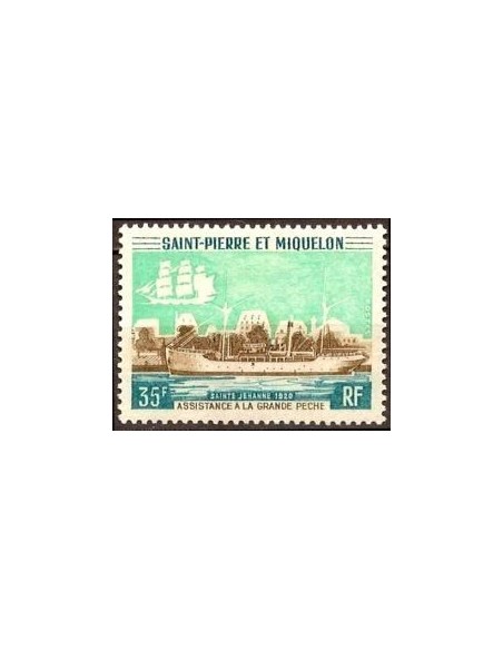S P M N° 0411 Neuf *
