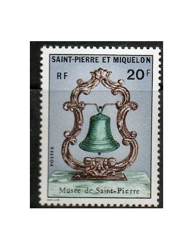 S P M N° 0417 Neuf *