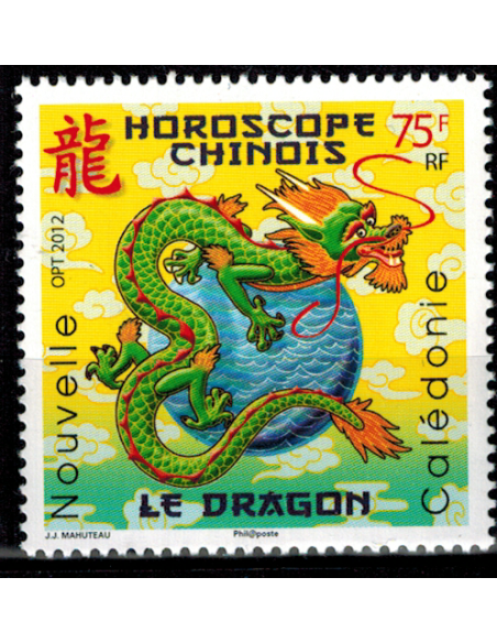 Nouv Cal N° 1142 N**