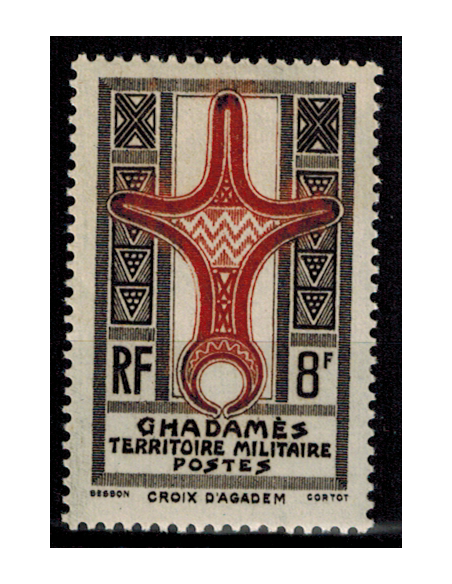 Ghadames N° 003 Neuf **