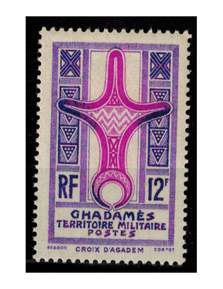 Ghadames N° 005 Neuf **
