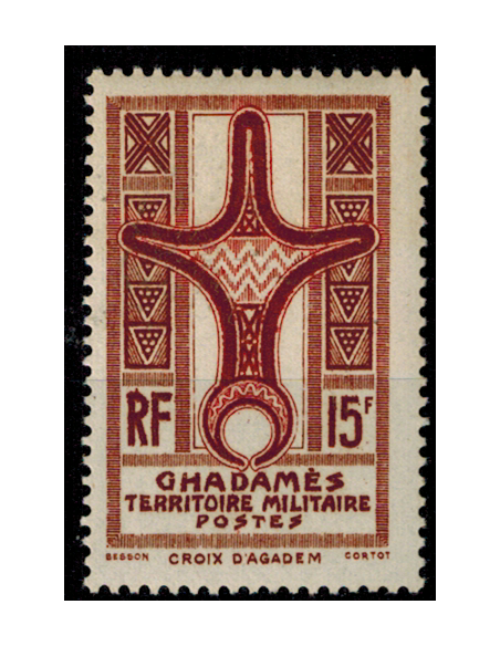 Ghadames N° 006 Neuf **