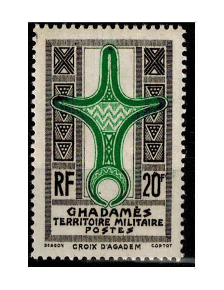 Ghadames N° 007 Neuf **