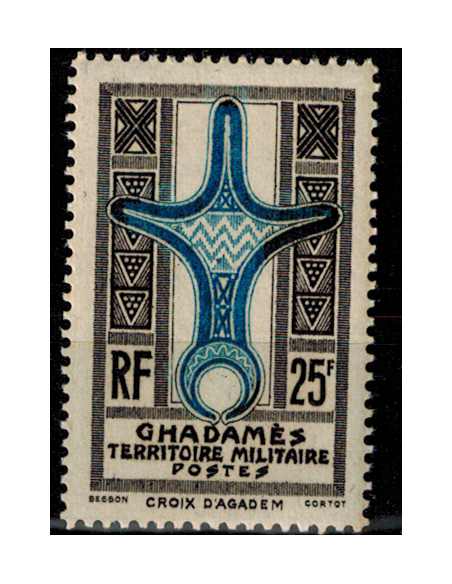 Ghadames N° 008 Neuf **