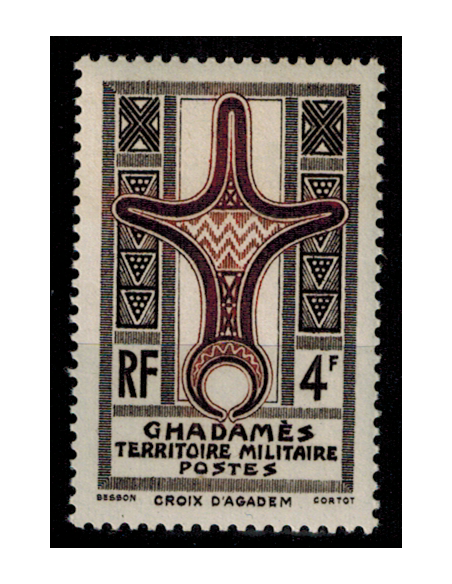 Ghadames N° 001 Neuf *