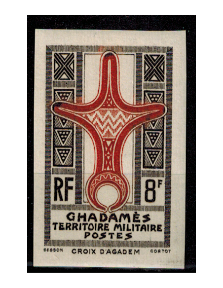 Ghadames N° 003 Non Dentelé