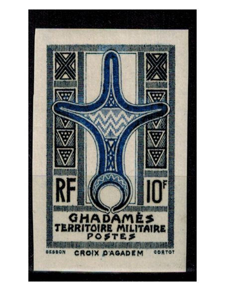Ghadames N° 004 Non Dentelé