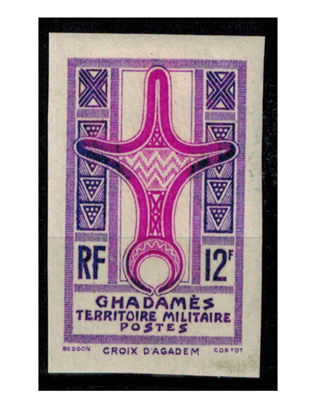 Ghadames N° 005 Non Dentelé