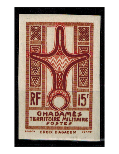 Ghadames N° 006 Non Dentelé