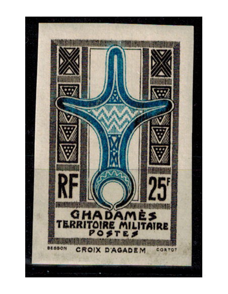 Ghadames N° 008 Non Dentelé