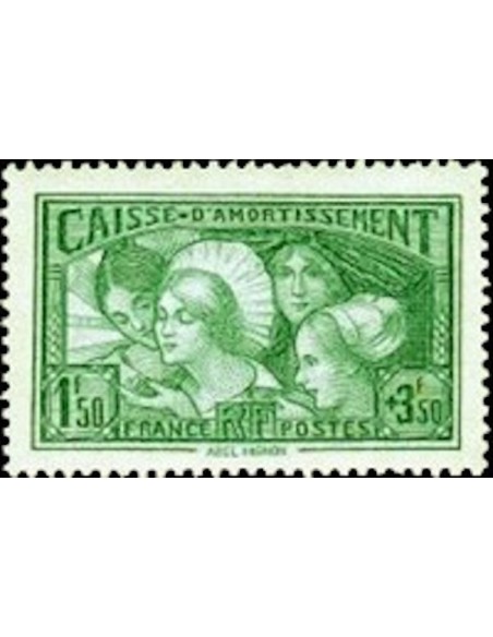 France N° 0269 Neuf **