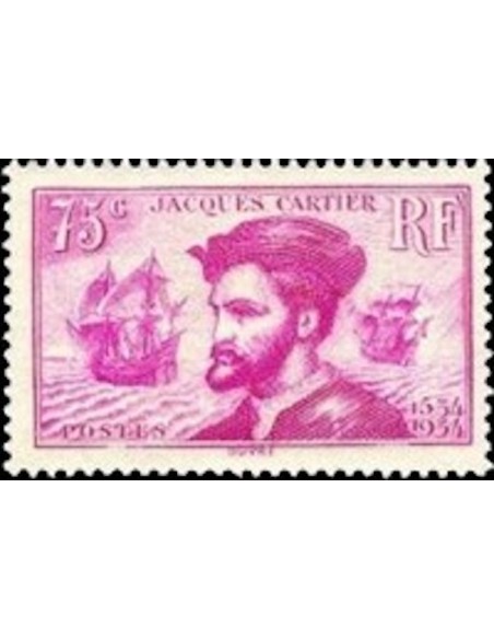 France N° 0296 Neuf **