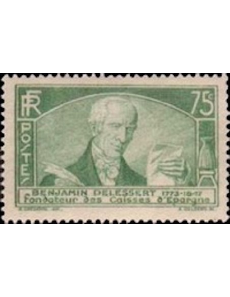 France N° 0303 Neuf **