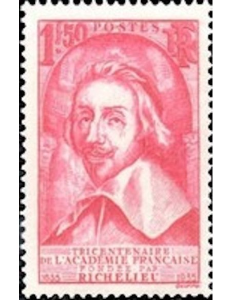 France N° 0305 Neuf **