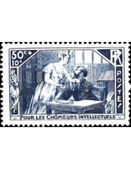 France N° 0307 Neuf **