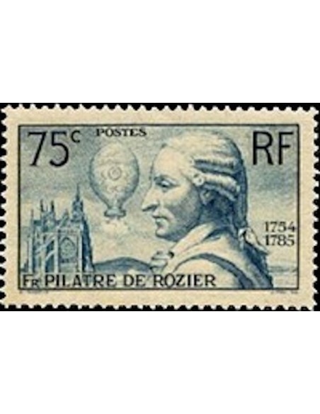 France N° 0313 Neuf **