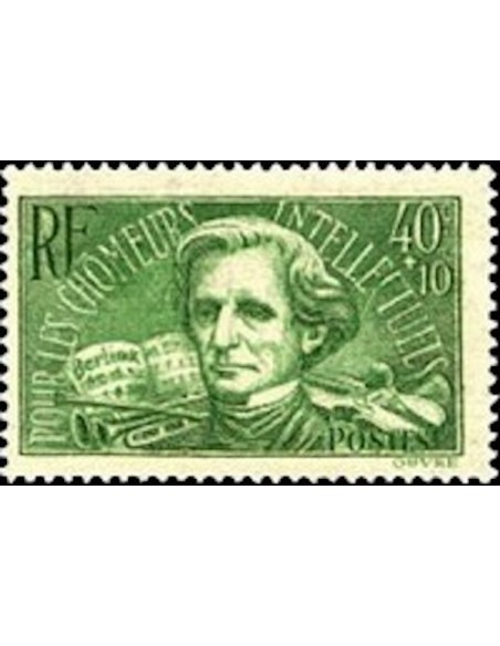 France N° 0331 Neuf **