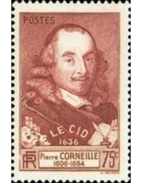 France N° 0335 Neuf **