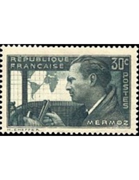 France N° 0337 Neuf **