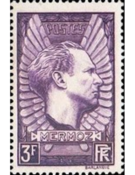 France N° 0338 Neuf **