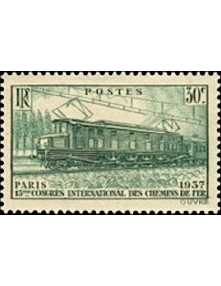 France N° 0339 Neuf **