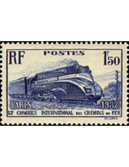 France N° 0340 Neuf **