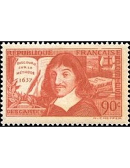 France N° 0341 Neuf **