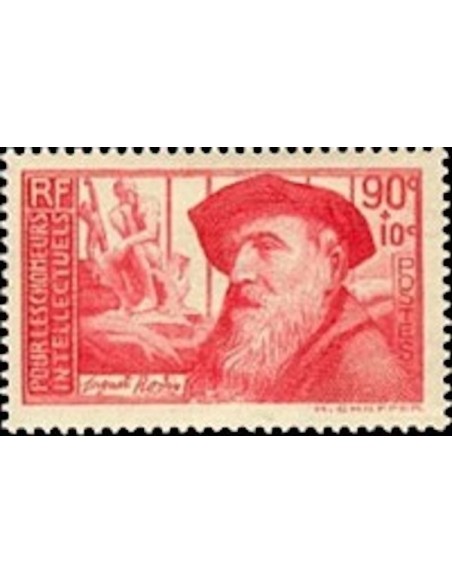 France N° 0344 Neuf **