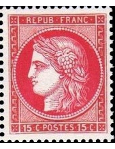 France N° 0349 Neuf **