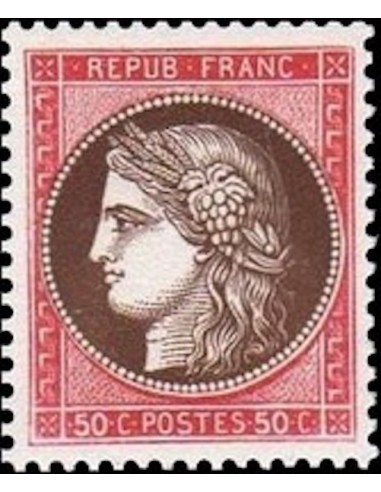 France N° 0351 Neuf **