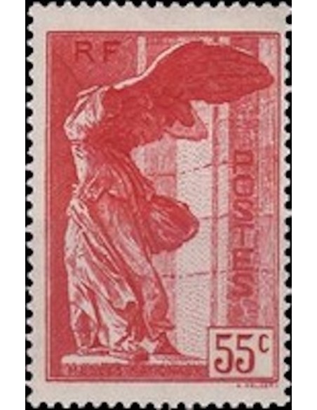 France N° 0355 Neuf **