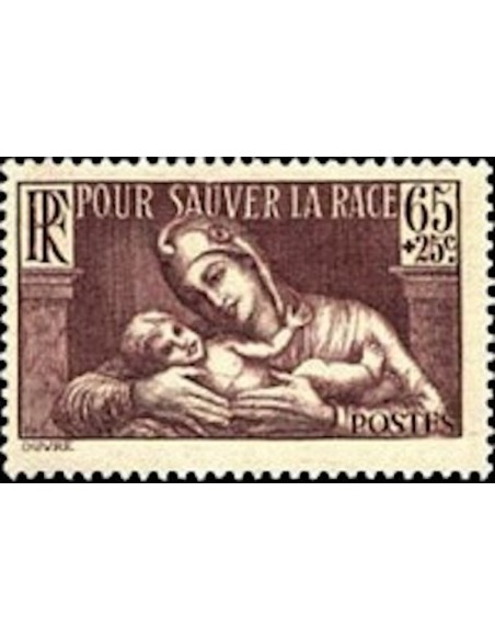 France N° 0356 Neuf **