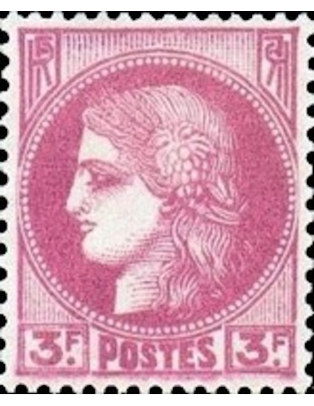 France N° 0376 Neuf **